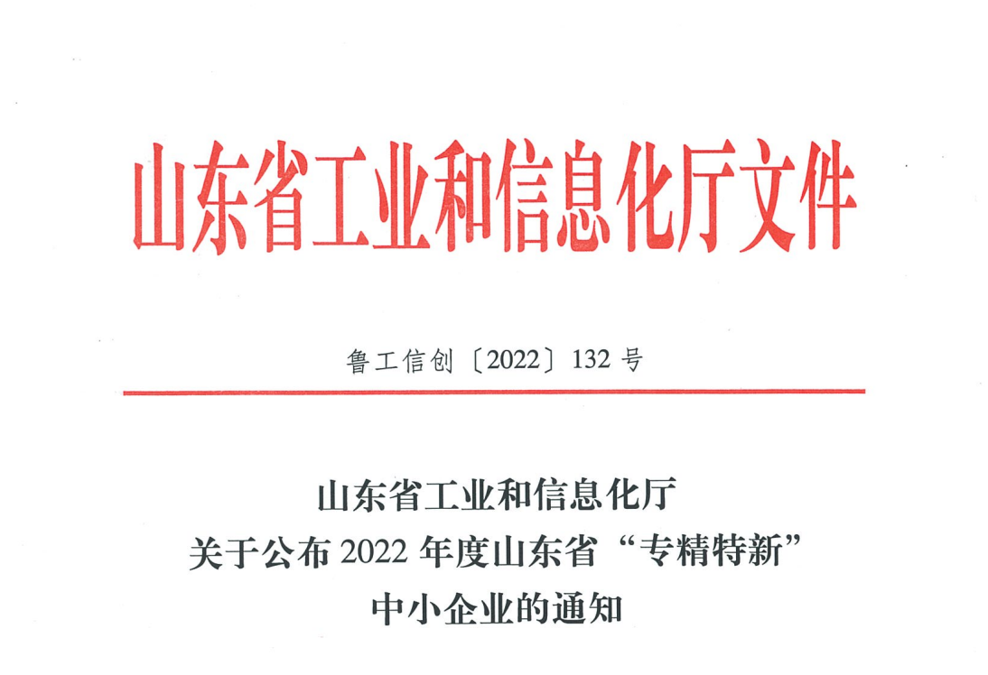 金狮贵宾会-宾至如归-尊贵-显赫