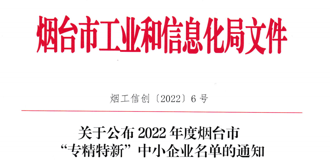 金狮贵宾会-宾至如归-尊贵-显赫