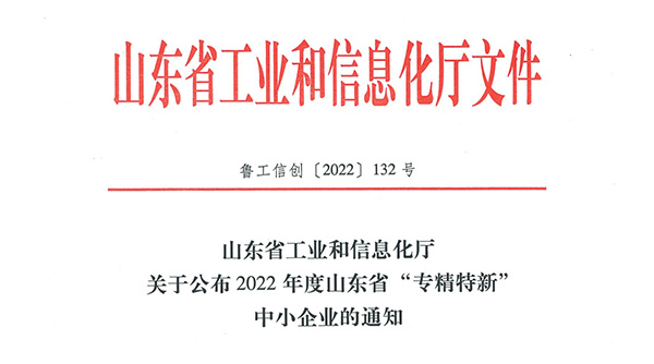 金狮贵宾会-宾至如归-尊贵-显赫