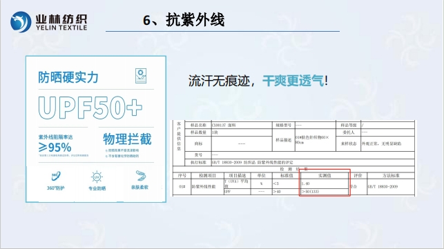 金狮贵宾会-宾至如归-尊贵-显赫
