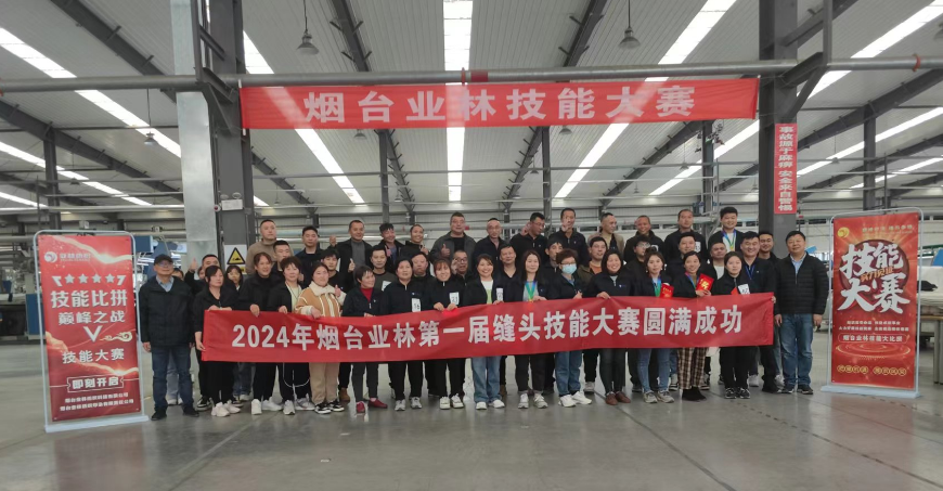金狮贵宾会-宾至如归-尊贵-显赫