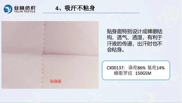金狮贵宾会-宾至如归-尊贵-显赫
