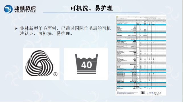金狮贵宾会-宾至如归-尊贵-显赫