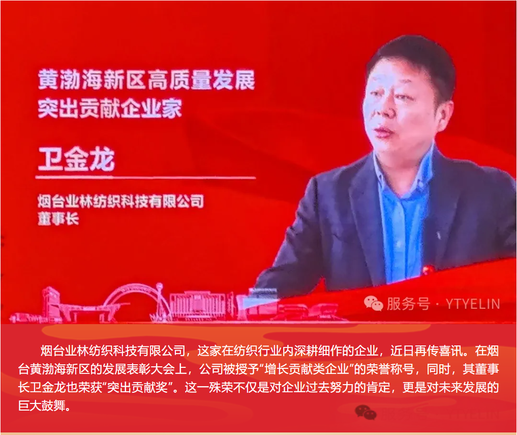 金狮贵宾会-宾至如归-尊贵-显赫