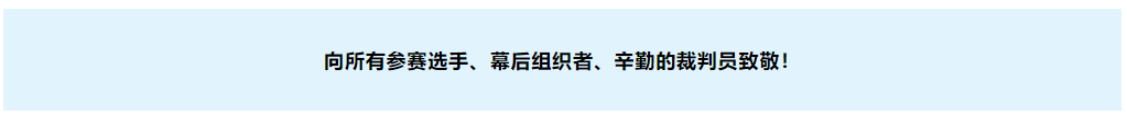 金狮贵宾会-宾至如归-尊贵-显赫