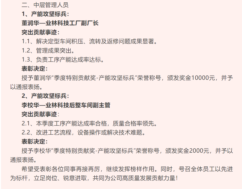 金狮贵宾会-宾至如归-尊贵-显赫