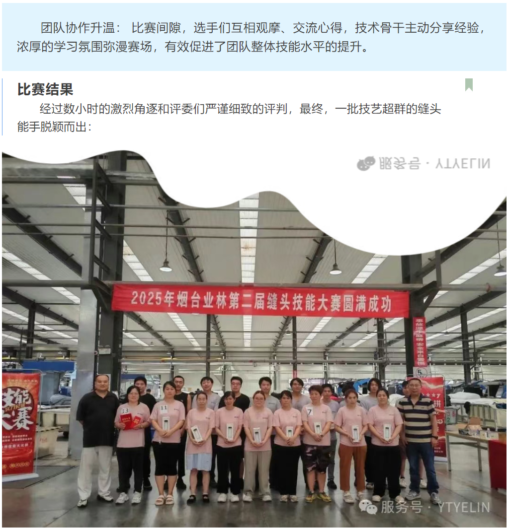 金狮贵宾会-宾至如归-尊贵-显赫