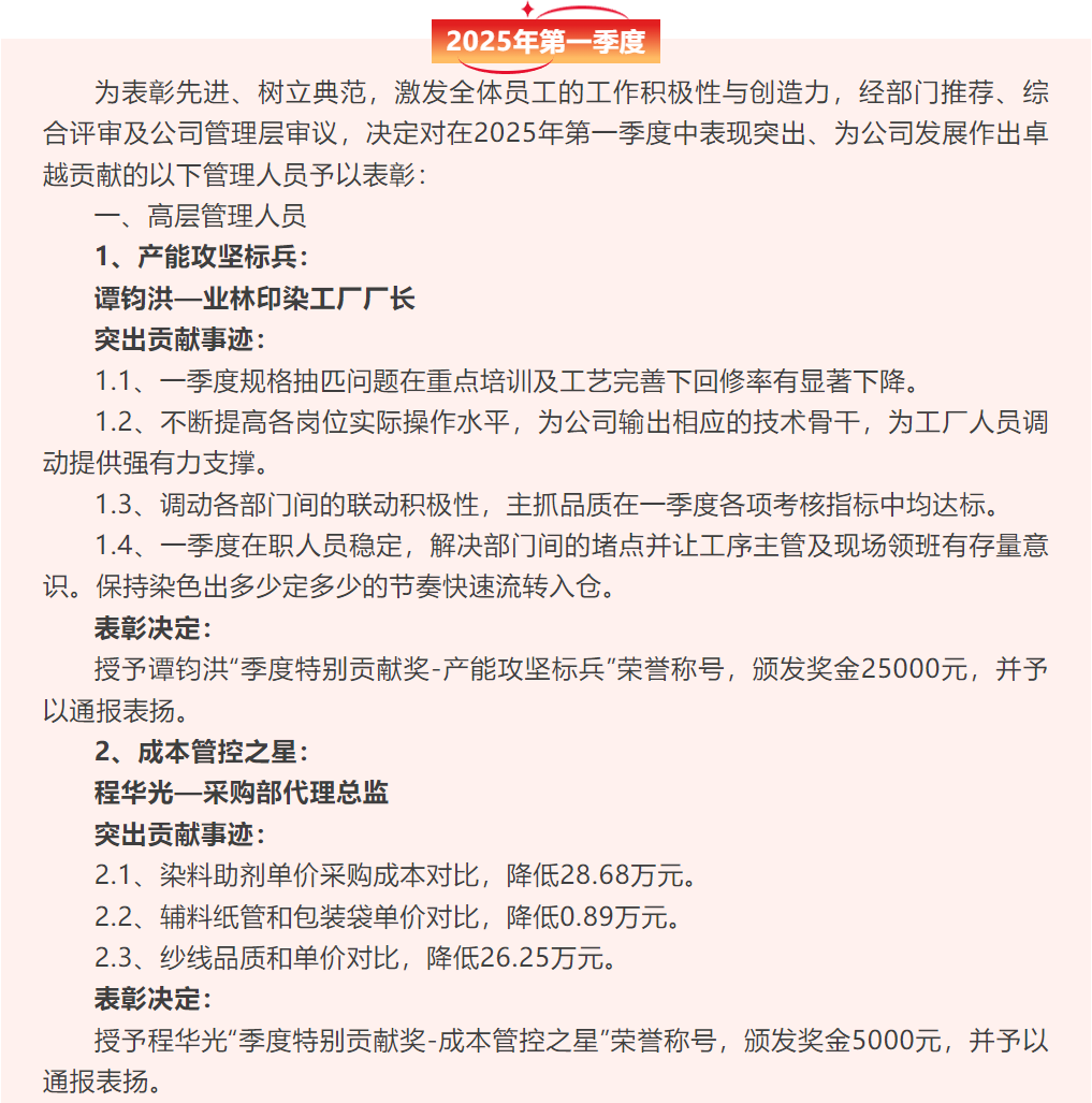金狮贵宾会-宾至如归-尊贵-显赫