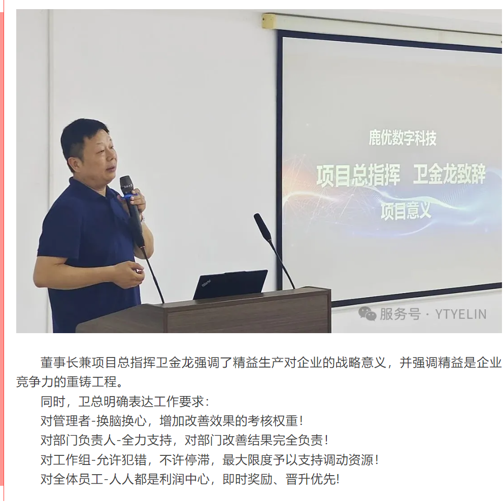 金狮贵宾会-宾至如归-尊贵-显赫