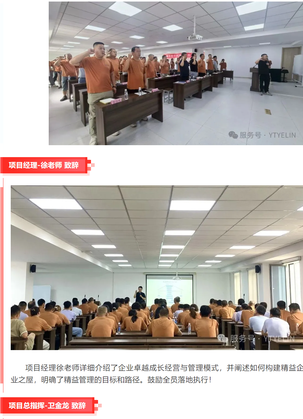 金狮贵宾会-宾至如归-尊贵-显赫