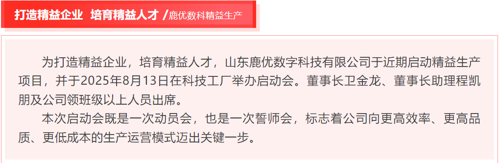 金狮贵宾会-宾至如归-尊贵-显赫