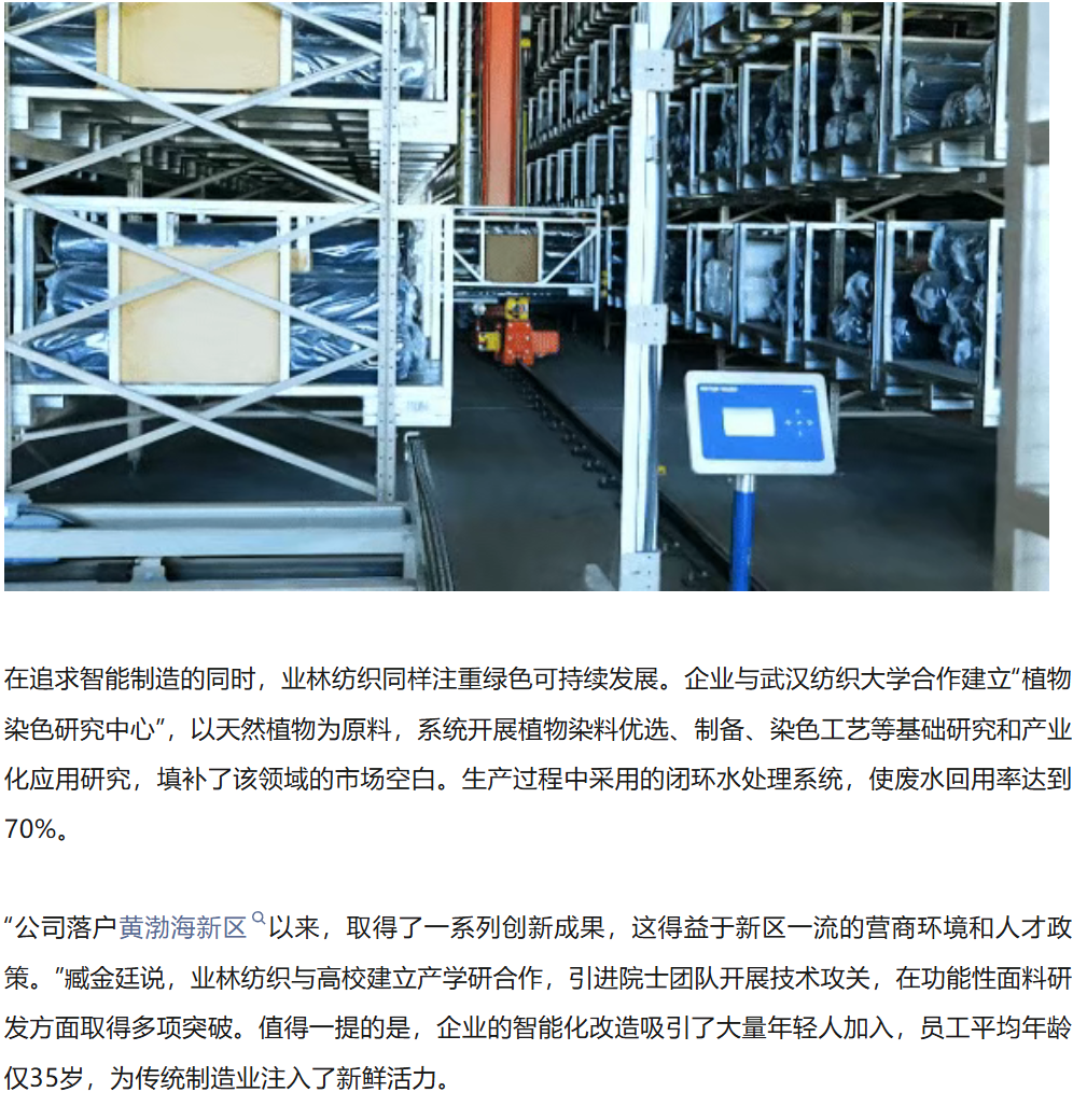 金狮贵宾会-宾至如归-尊贵-显赫
