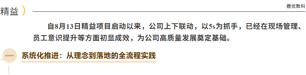 金狮贵宾会-宾至如归-尊贵-显赫
