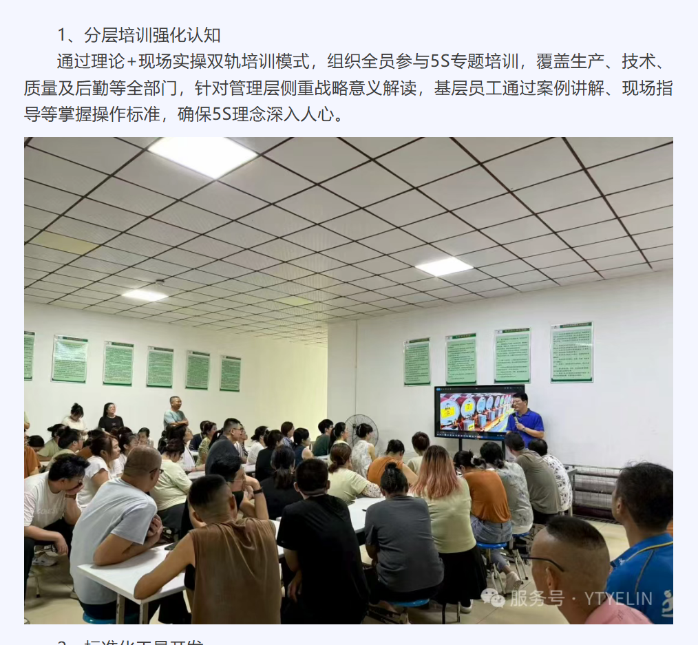 金狮贵宾会-宾至如归-尊贵-显赫